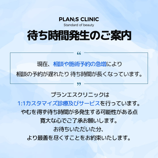 팝업