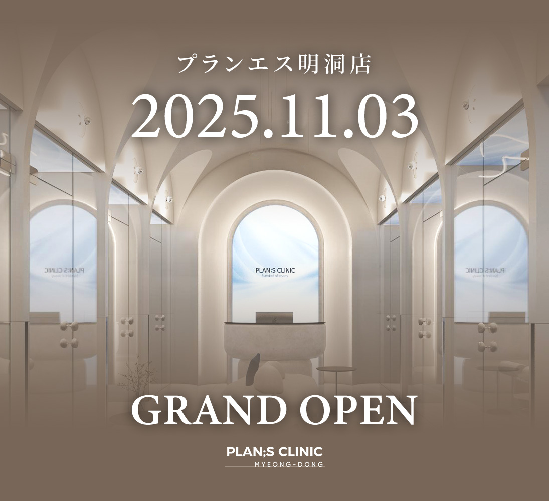 明洞店アクセス